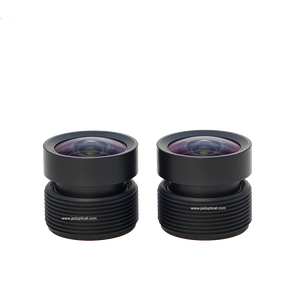 150 graden 12MP M12 lens F2.8 ultra korte TTL CCTV lenzen voor 1/2\", 1/<span class=keywords><strong>2.3</strong></span>\", 1/2.43\", 1/<span class=keywords><strong>3</strong></span>\" formaat - Product Image 2