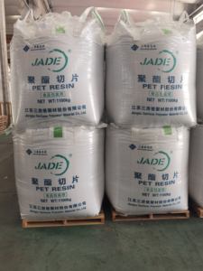 ペット樹脂100% バージンボトルグレード中国供給 - Product Image 5