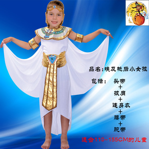 Disfraces de Egipto Antiguo para Niños y Niñas, <span class=keywords><strong>Disfraz</strong></span> de Faraón Egipcio, Cleopatra, Príncipe, <span class=keywords><strong>Princesa</strong></span>, para Cosplay, Anime - Product Image 2