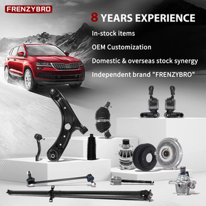 Brazo de Control Superior Trasero Frenzybro 6, Brazo de Control Lateral para Buick Enclave, Chevrolet Traverse, GMC Acadia, <span class=keywords><strong>Outlook</strong></span> - Product Image 6