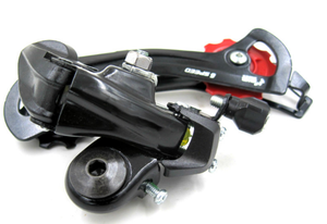 <span class=keywords><strong>Tourney</strong></span>-<span class=keywords><strong>desviador</strong></span> <span class=keywords><strong>trasero</strong></span> para bicicleta de montaña Tz500, jaula larga de 6/7 velocidades con suspensión de marco, partes de bicicleta - Product Image 4