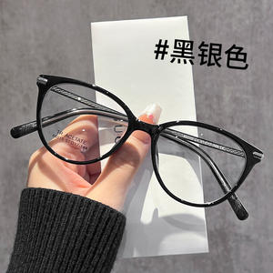 Montura de gafas Maillard Cat Eye 86015 de acetato con montura completa y filtro de luz azul para mujeres con rostro cuadrado o redondo - Product Image 4