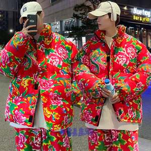 Veste matelassée surdimensionnée avec logo personnalisé, en polaire épaisse pour l'extérieur, nouvelle veste matelassée d'hiver de haute qualité pour hommes, taille plus - Product Image 1