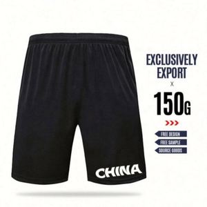 ราคาโรงงาน กางเกงขาสั้นลำลองผู้ชาย ผ้าโพลีเอสเตอร์ 100% สำหรับฤดูร้อน เอวยางยืด ระบายอากาศ แห้งเร็ว รับสกรีนโลโก้ - Product Image 5