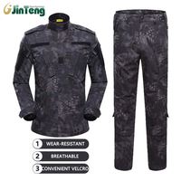 Uniformes tactique vert camouflage orange Kit complet de garde de sécurité Ensemble robe de combat pour hommes
