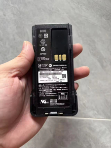 Batterie Li-ion Motorola PMNN4490_PMNN4490BC pour talkie-walkie, rechargeable et anti-explosion, pour radios bidirectionnelles de la série DP, en promotion - Product Image 5