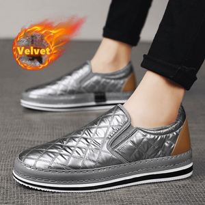 Zapatos Casuales Cálidos de Terciopelo para Otoño e Invierno, Zapatillas Casuales Diarias, Zapatos de Moda - Product Image 3