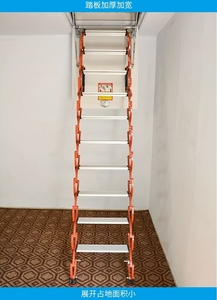 <span class=keywords><strong>Escalera</strong></span> retráctil plegable <span class=keywords><strong>de</strong></span> aleación <span class=keywords><strong>de</strong></span> aluminio para cabina, loft, sótano y ático - Product Image 5