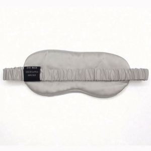 ลดราคาพิเศษ หน้ากากปิดตาผ้าไหมมัลเบอร์รี่ 100% หน้ากากปิดตาผ้าซาตินสั่งทำได้ - Product Image 2