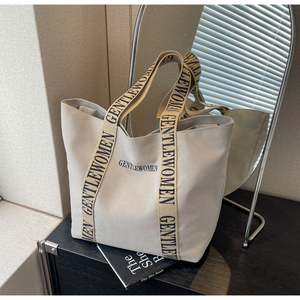 Sac fourre-tout en coton recyclé durable personnalisé avec poche et fermeture éclair, taille moyenne, pour la publicité et les cadeaux avec impression de votre logo - Product Image 2