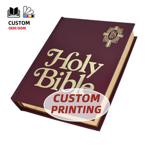 Impression de livres à la demande, Bible, couverture rigide en cuir PU, processus de gaufrage à chaud personnalisé, production en usine OEM - Product Image 2