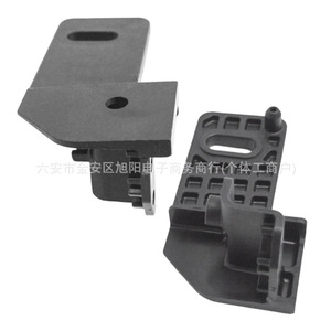 Ford Fiesta Headlight <b>Bracket</b> 2276424 2276420 <b>Plastic</b> Front Bumper Mounting Repair Part - Product Image 3