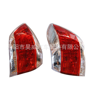 Luz Trasera para Toyota Highlander 2011 2012 2013, Material de PC, para Reemplazo y Reparación - Product Image 3