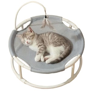 Hamac rond pour chat, respirant, imperméable, amovible, lavable, pour chat, lit pour animaux de compagnie quatre saisons - Product Image 1