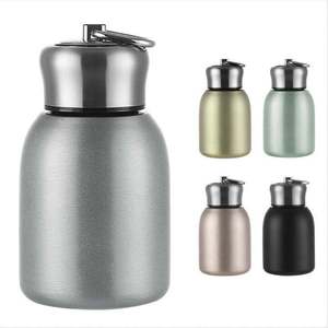 Bouteilles d'eau miniatures en acier inoxydable isolées sous vide portables de 300 ml avec logo personnalisé - Product Image 1