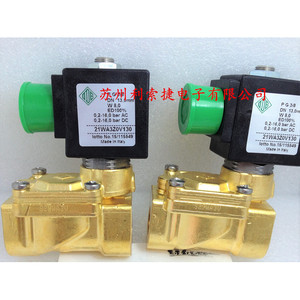 Vanne solénoïde ODE 21WA320V130 DN13mm 0,2-16,0 Bar AC DC Fabriquée en Italie - Product Image 1