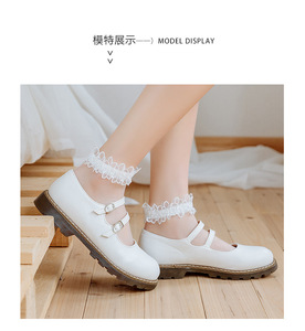 Chaussettes transparentes en dentelle florale <span class=keywords><strong>fantaisie</strong></span> de haute qualité pour femmes, faible MOQ, vente en gros, chaussettes en soie cristalline <span class=keywords><strong>transparente</strong></span> pour femmes - Product Image 3
