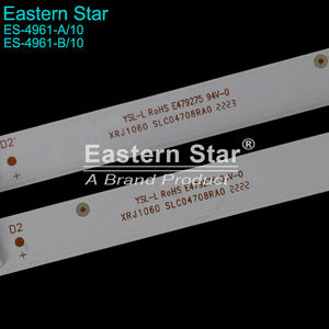 Rétroéclairage TV ES-4961 K580WDGF A3 2022 4708-K58DGF-A3113N11 pour <span class=keywords><strong>Phil</strong></span> co PTV58G10 bande de rétroéclairage LED 5 pièces - Product Image 3