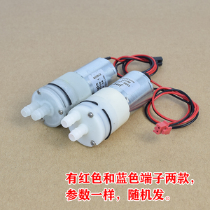 Mini pompe à eau Jiayin Technology DC12V 5W à membrane auto-amorçante pour équipement mécanique - Product Image 4