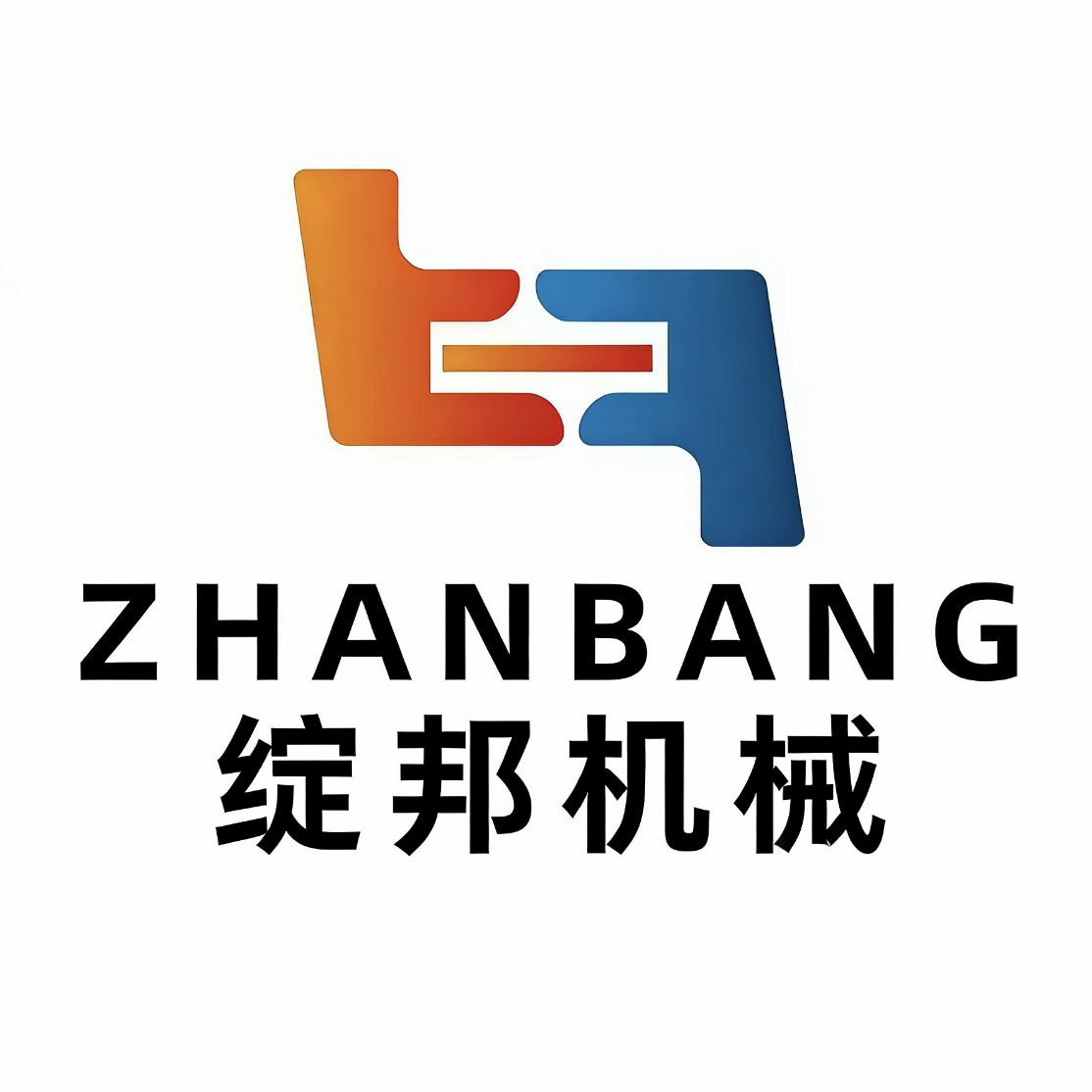 Huainan Zhanbang Machinery Manufacturing Co., Ltd. logo