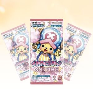Colección Conmemorativa del Juego de Cartas OPCG, 1 Caja Japonesa BAN DAI TCG Booster Pack, Nuevo JP - Product Image 3