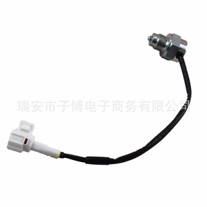 สวิตช์ไฟถอยหลังรถบรรทุก Swk-118-6g55a1197สำหรับ Foton Aoling Jieyun AUMARK อะไหล่ S3 HOWO - Product Image 2