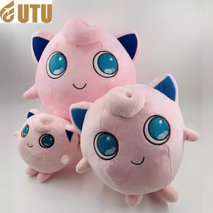 ของเล่นลูกบอล bobby สีชมพูอ่อนๆ15ซม.-30ซม. หมีขนาดเล็กกลางใหญ่ผ้าฝ้าย PP นิ่มมากล้างสำหรับบรรเทาความเครียดสำหรับวันเกิด-F - Product Image 2