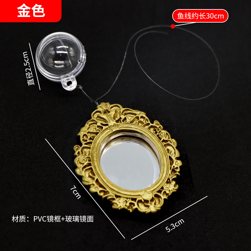 กระจกลอยสำหรับฝึกปลาปลากัดทอง