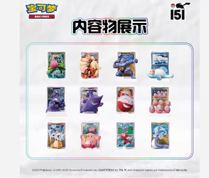 Prévente 2026 : Boîte mystère de figurines PTCG Dream Drawing 2.0 151 (Matériau papier) - Product Image 4