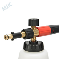 MJJC — canon en mousse de neige, pistolet à bulle haut de gamme