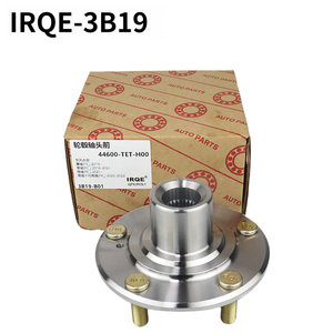IRQE <b>Wheel</b> Hub 28mm Inner Diameter For Dongfeng Honda Envix <b>Replacement</b> Part 44600-TET-H00 - Product Image 2
