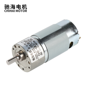 ChiHai-<span class=keywords><strong>Motor</strong></span> electrónico de alta torsión de cc, CHR-GM37-550, 12v, 1850rpm, <span class=keywords><strong>Motor</strong></span> de engranaje - Product Image 2