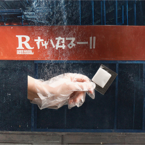 GUANTES DE POLIETILENO DESARROLABLES, Suaves, Duraderos, Impermeables, de Grado Alimenticio, Seguros para Manipulación de Alimentos, Cocina, Limpieza, Preparación de Alimentos, Uso Doméstico - Product Image 3