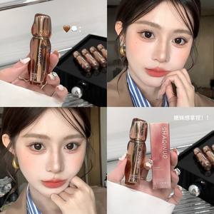 Étanche longue durée brumeux glace glaçure lèvre boue hydratant mat velours blanchissant étudiant brillant à lèvres - Product Image 3