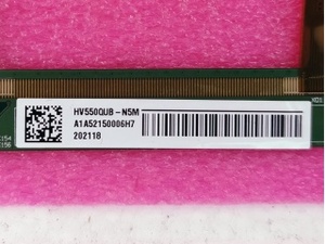 Panneau de remplacement pour téléviseur LCD à cellule ouverte BOE HV550QUB Série 6+6 55 pouces 4K UHD Grade A, module d'affichage LCD TFT, approvisionnement en gros - Product Image 4