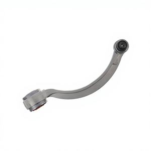 <span class=keywords><strong>Bras</strong></span> de suspension droit C2Z21489 pour XJ XF - Product Image 1