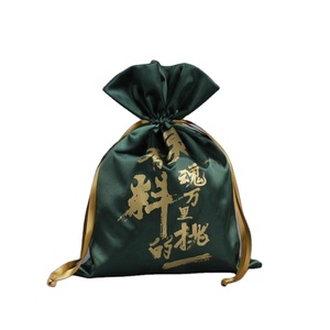 Sacs à cordon en tissu satiné imprimé en usine, sacs à poussière en soie, sacs pour cheveux, pochettes d'emballage pour sous-vêtements avec ruban - Product Image 2
