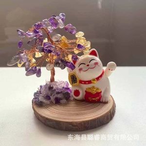 <b>Crystal</b> <b>Tree</b> Lucky Cat Car Ornament With Natural <b>Crystal</b> Money <b>Tree</b> Home Decoration Gift Round Shape Animal Model - Product Image 2