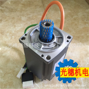 Motor Siemens V90 1FL6 de Baja Inercia 230V 0.4KW Modelo 1FL6034-2AF21-1AB1 para Uso Industrial - Product Image 3