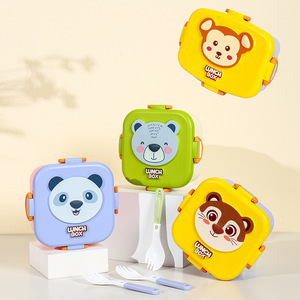 Boîte à lunch isotherme sous vide en acier inoxydable pour enfants, mignonne et étanche, idéale pour l'école - Product Image 1