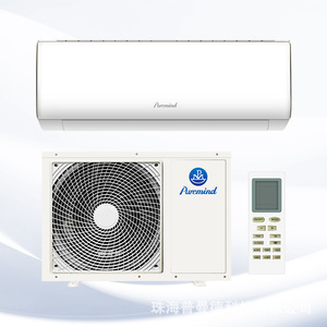 Aire Acondicionado Solar Puremind de 1Hp Solo Frío para Uso Doméstico - Product Image 4