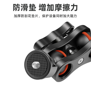 8003 114x62x26มม. - Product Image 4