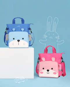 <strong>Supplier</strong> Tutoring Bag Rabbit Style Animal Printing Handbag for Kids <strong>Student</strong> - Product Image 3