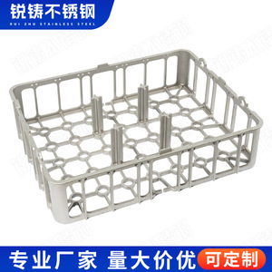 Plateau pour matériaux de traitement thermique Ruizhu, haute rigidité, pièces non standard, 5 pièces en sol de silice, pour utilisation en four industriel - Product Image 3