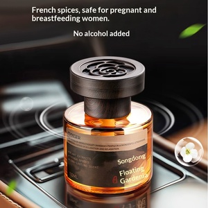 Diffuseur d'arômes pour voiture Songshan Realm, modèle taille standard 2026, parfum floral de gardénia décoratif en bois, liquide haut de gamme longue durée - Product Image 2