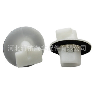 Toyota RAV4 <b>Plastic</b> Clip For Rear Light Anti Scratch <b>Strip</b> Replacement Part - Product Image 2