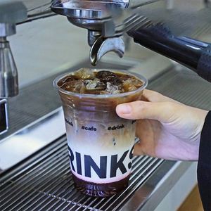 8oz 12oz 32oz Biodegradable <b>Ice</b> <b>Coffee</b> Plastic Clear Pla <b>Cups</b> Fancy Personalized Cute Juice Plastic <b>Cup</b> With Lid for Milk Tea - Product Image 5