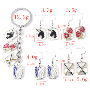 26 estilos Pin Metal Crafts <span class=keywords><strong>Shingeki</strong></span> <span class=keywords><strong>No</strong></span> <span class=keywords><strong>Kyojin</strong></span> Ackerman Eren Jaeger joyería de moda Anime collares llaveros broche pulsera - Product Image 2