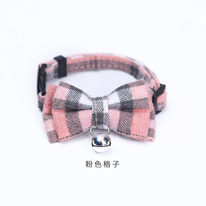 Collier pour animaux de compagnie à nœud écossais britannique, collier pour chat Ragdoll, accessoire pour chien de petite et moyenne taille, collier réglable - Product Image 1
