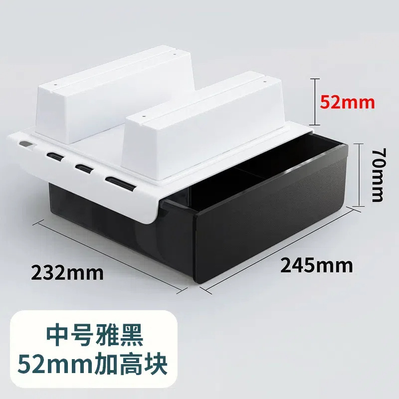 063 Taller Version 52mm [Medium Size, Black]